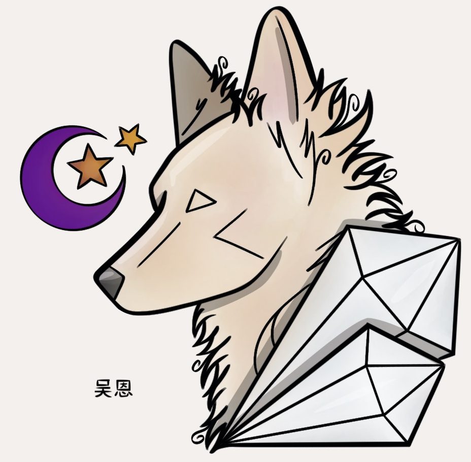 Selenite Mudi Kennel